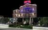 Отель Hotel Ideal Подгорица-1